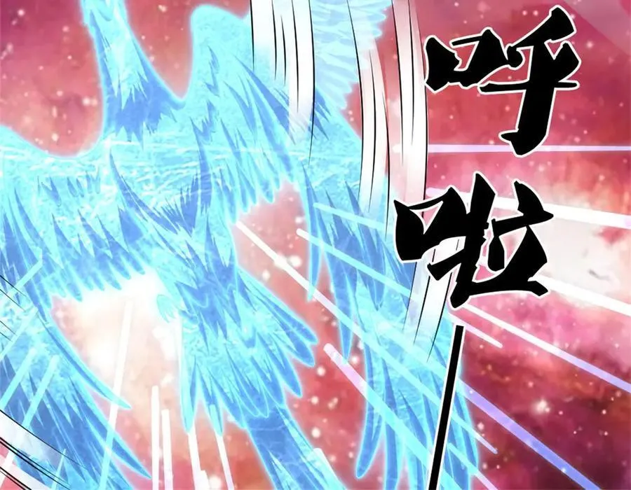 第188话 仙帝之术88