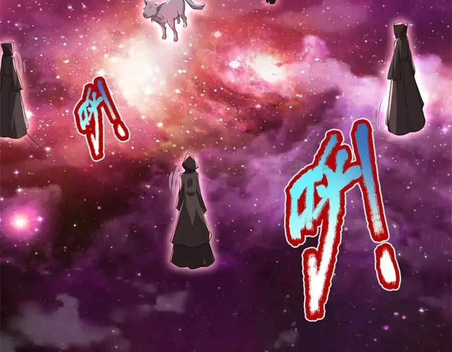 第141话 仔细搜索29