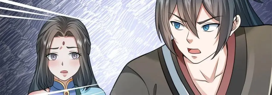 第158话 进入大殿15