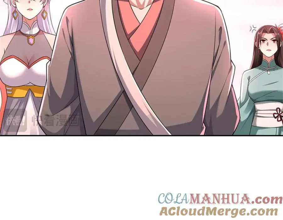 第147话 守陵圣女93