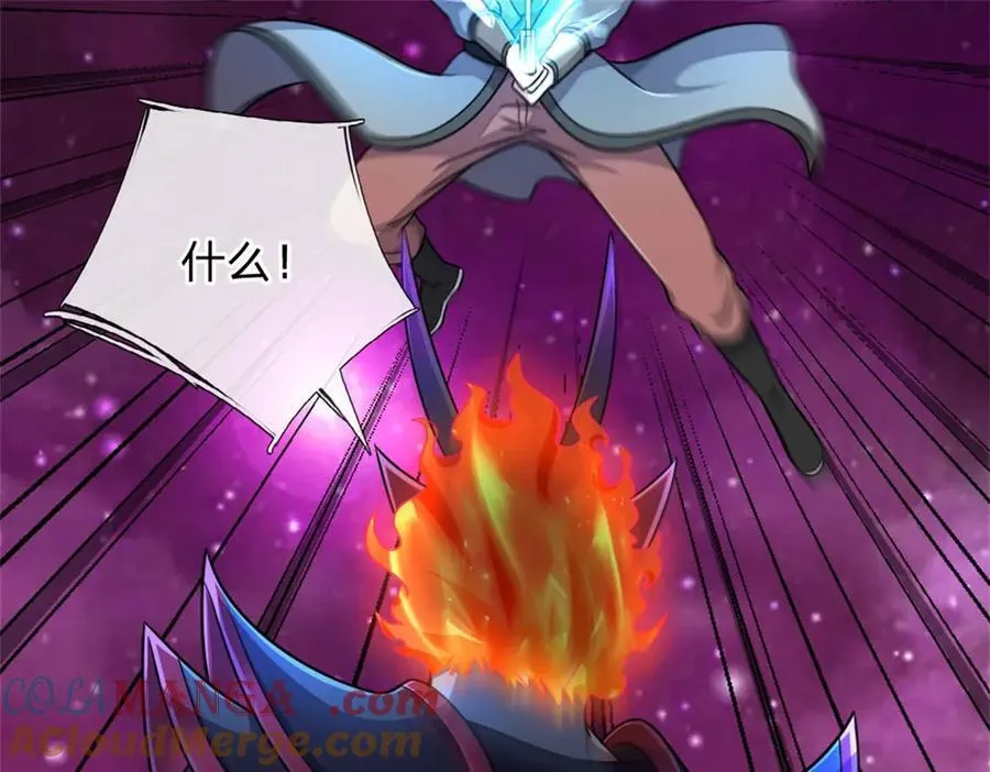 第186话 剑域爆发78
