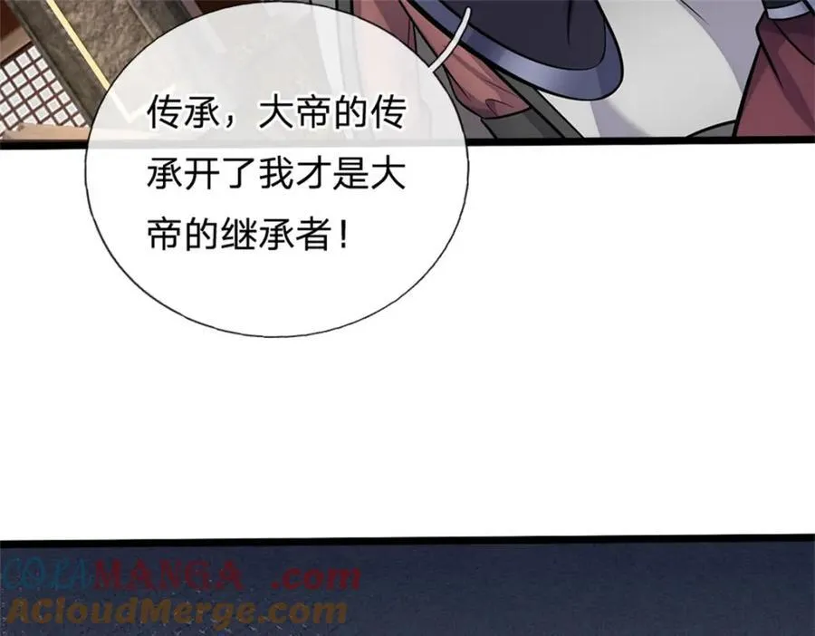 第163话 最后一步16