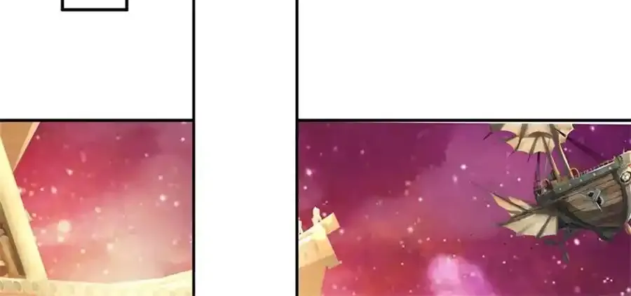 第150话 仙帝之墓39