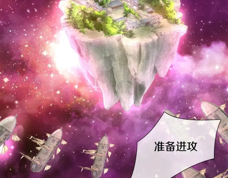 第151话 无人招惹56