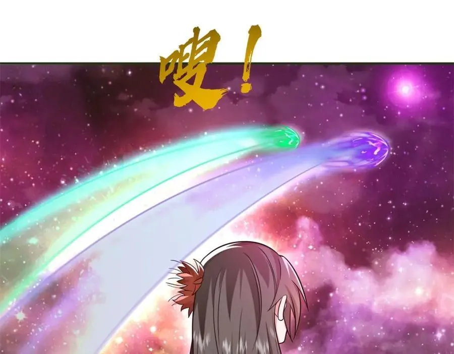 第151话 无人招惹114