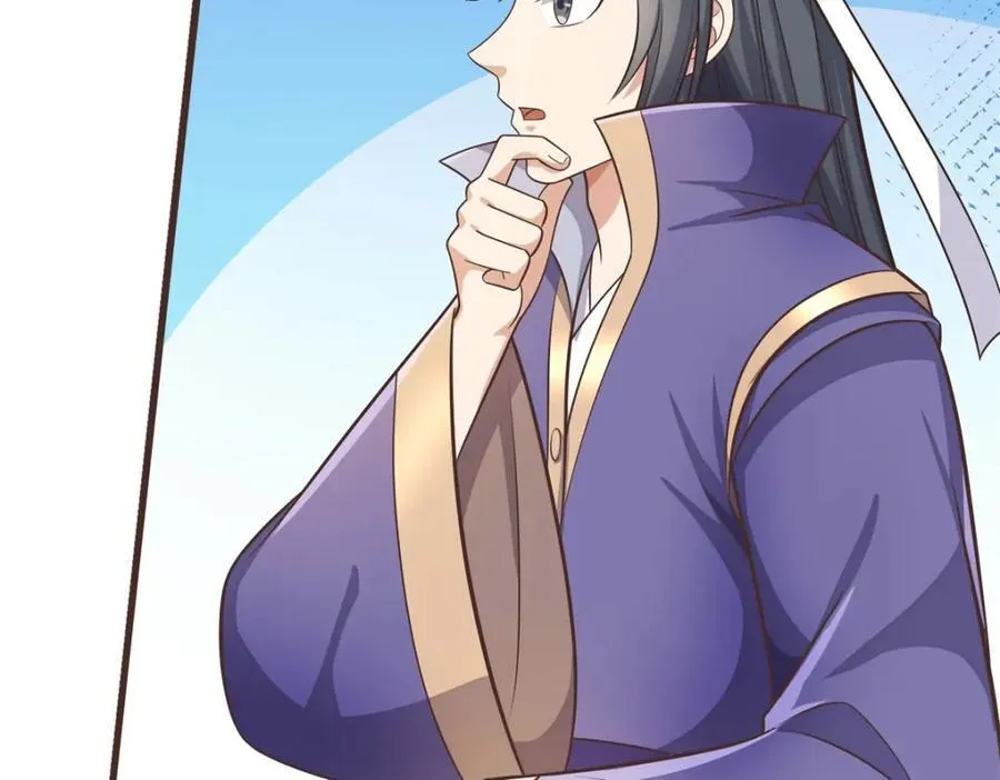 第171话 相互进步63