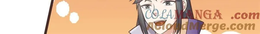 第171话 相互进步19