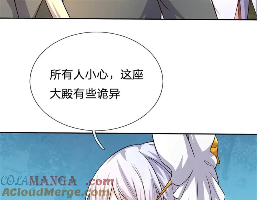 第157话 此地诡异28