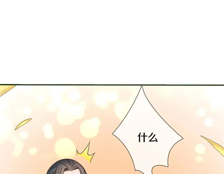 第151话 无人招惹27