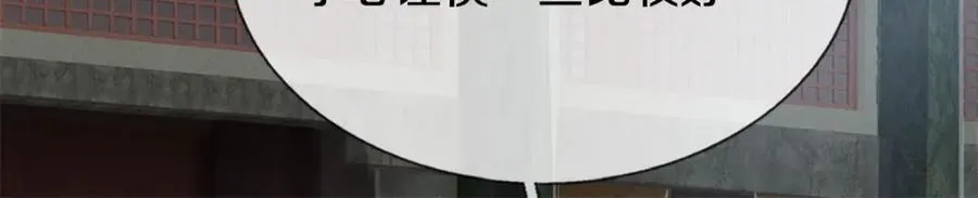 第159话 非常好奇48