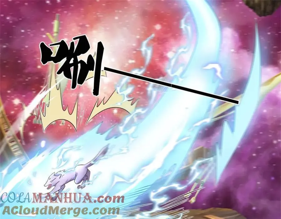 第148话 这种货色43