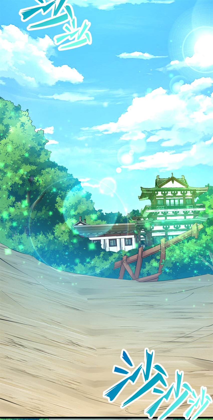 第19话 镇元子18