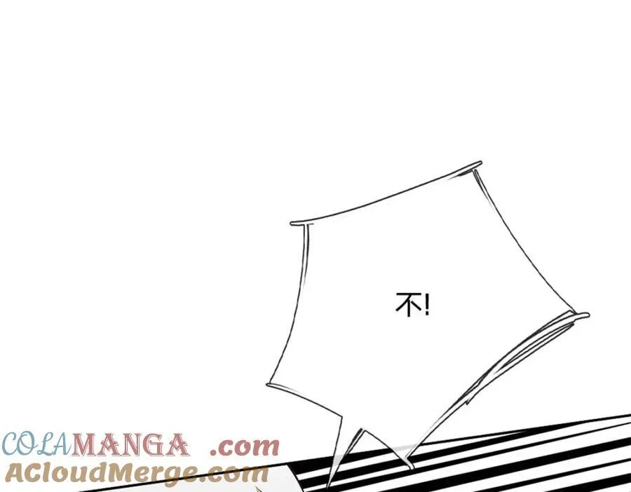 第163话 最后一步28