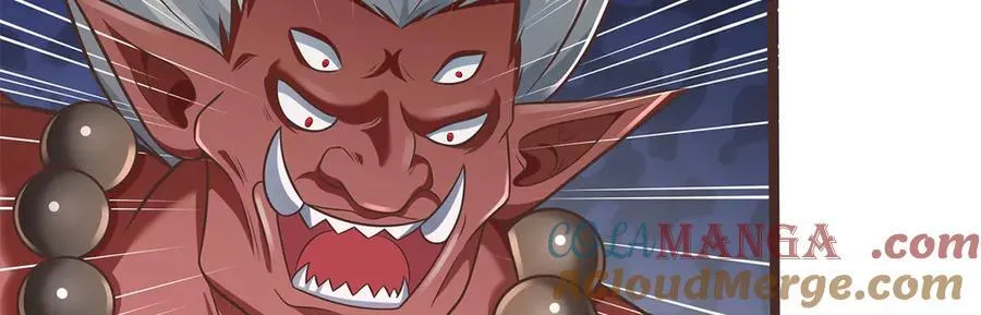 第181话 追击邪魔37