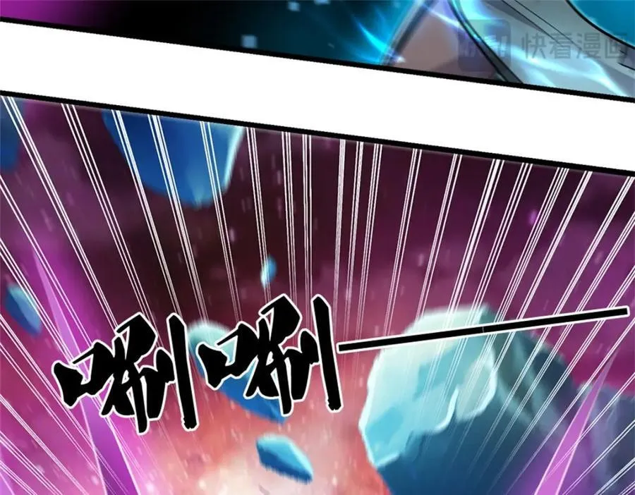 第153话 自求多福23