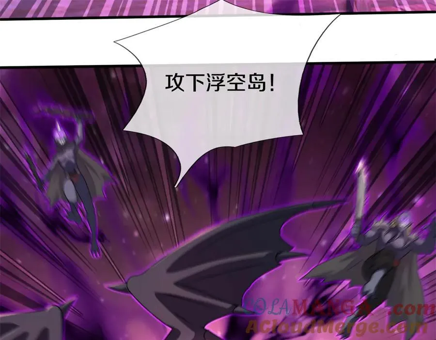 第174话 一场硬仗41