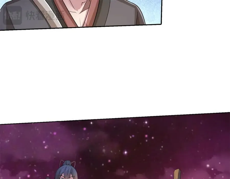 第187话 出手相救49