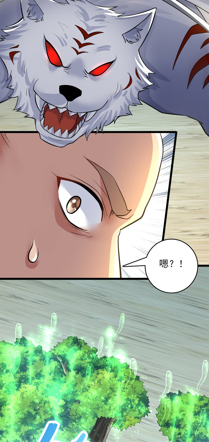 第45话 要抢也是我们先抢14