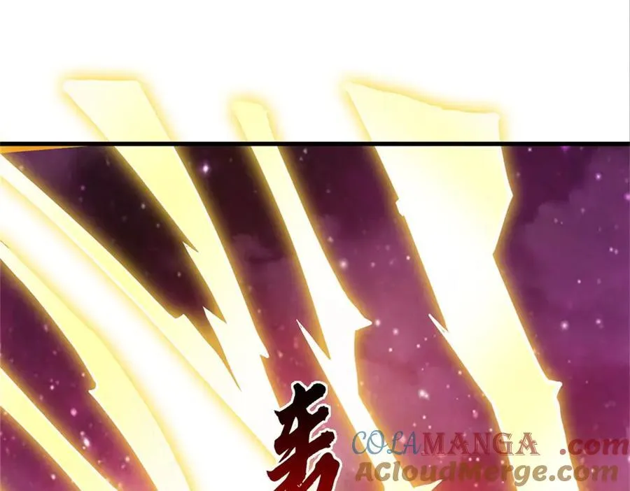 第170话 下一个点4