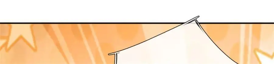 第146话 名声如何12