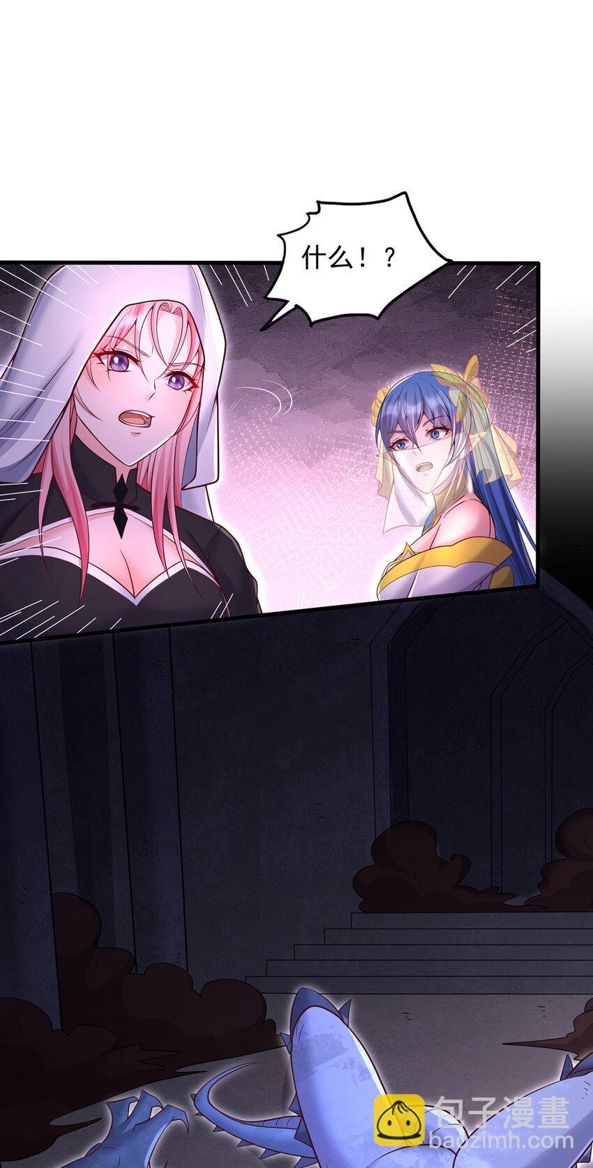 第100话 背后的阴谋26