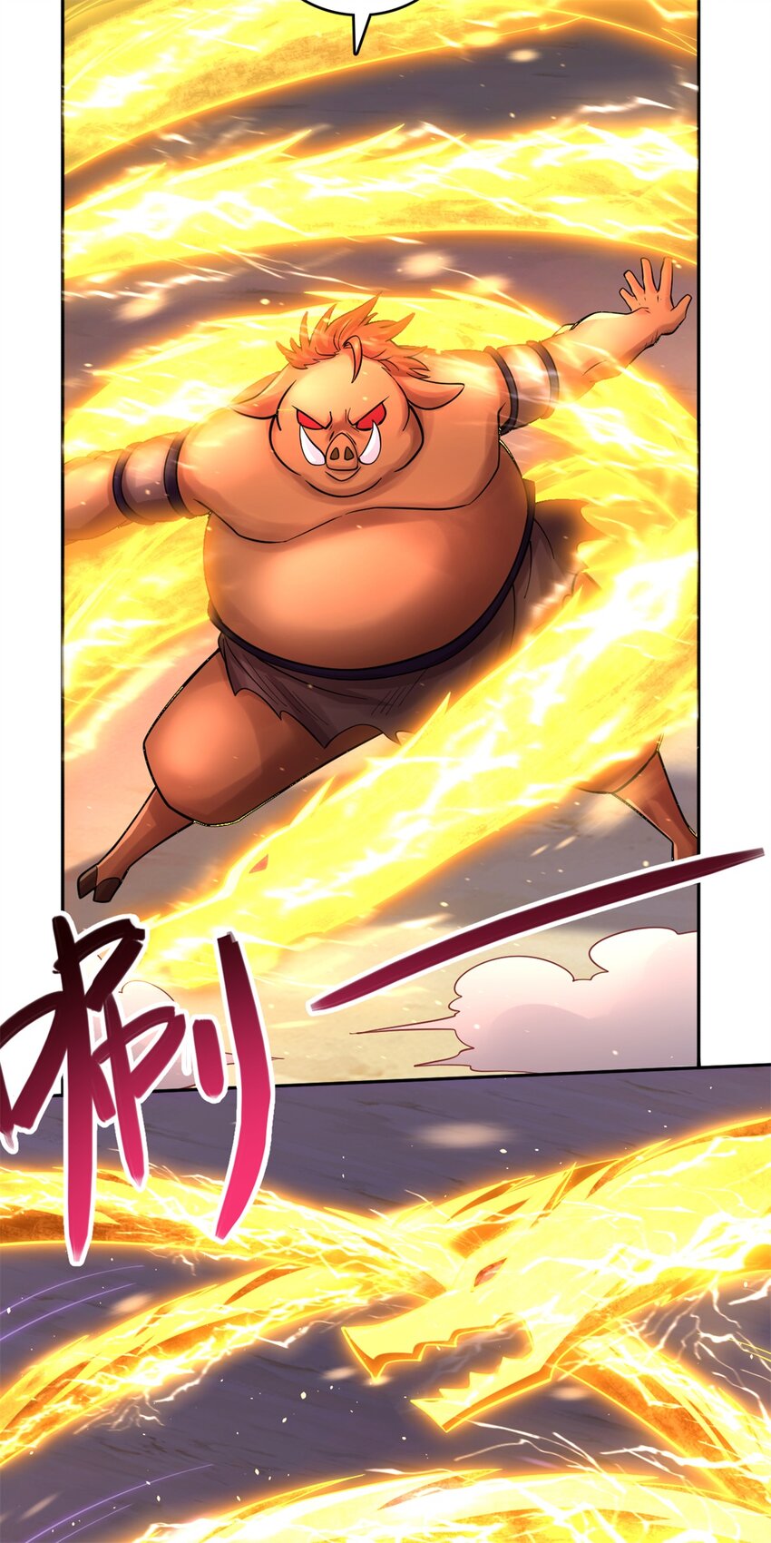 第36话 上钩了25