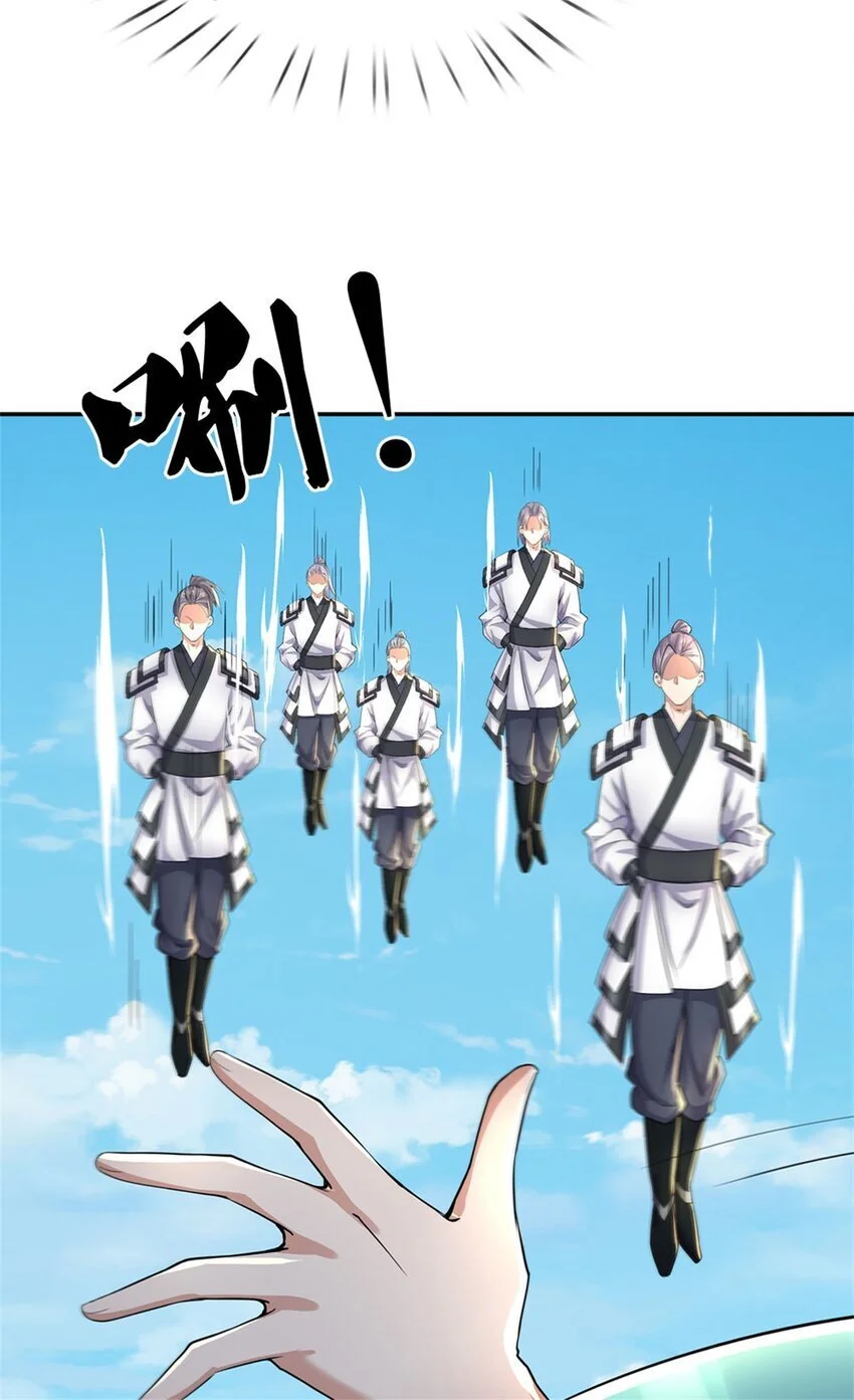 第137话 终于回来38