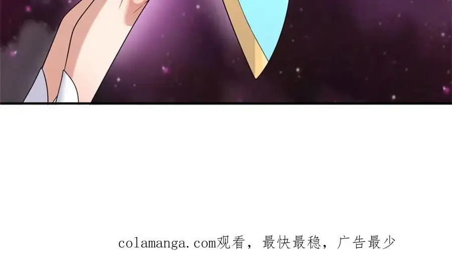 第146话 名声如何90