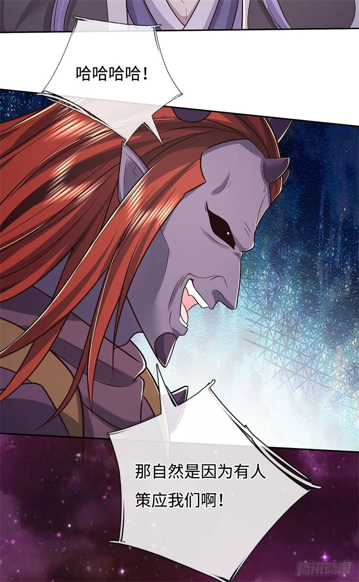 第189话 见识实力20