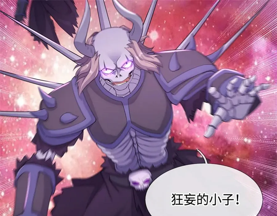 第185话 亲自出手12
