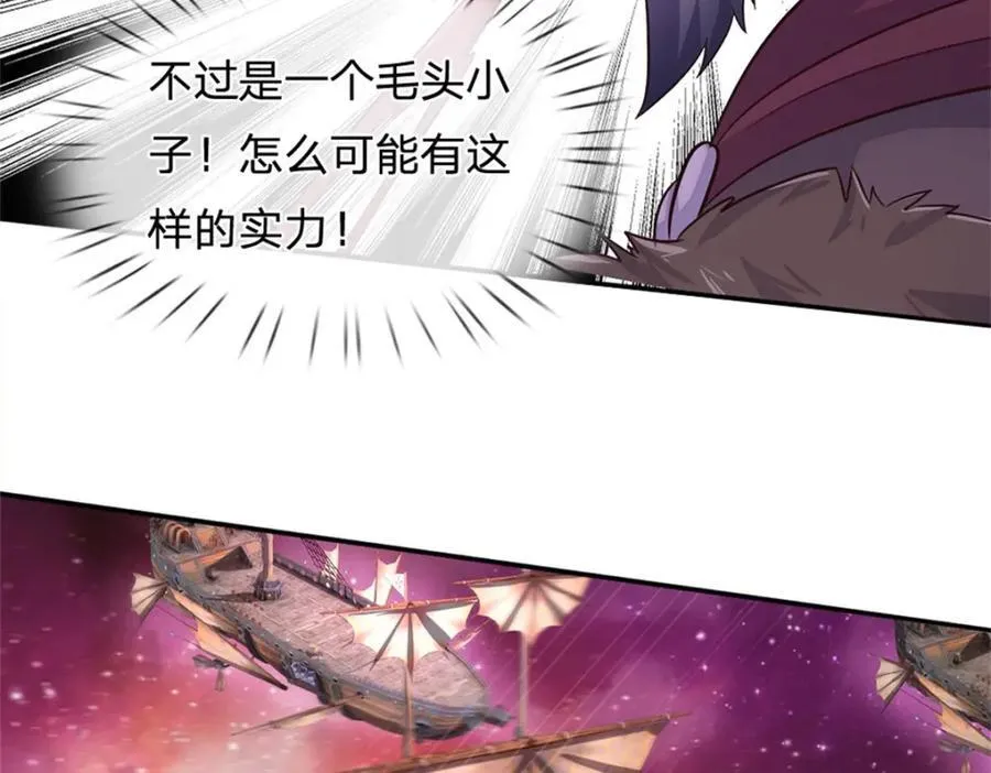 第148话 这种货色65