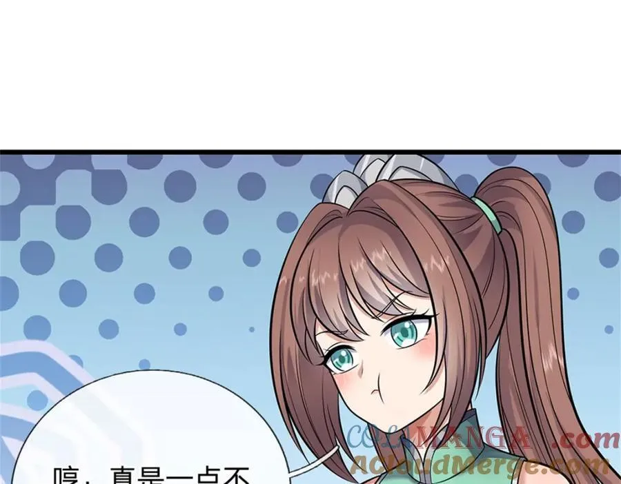 第154话 不分胜负45