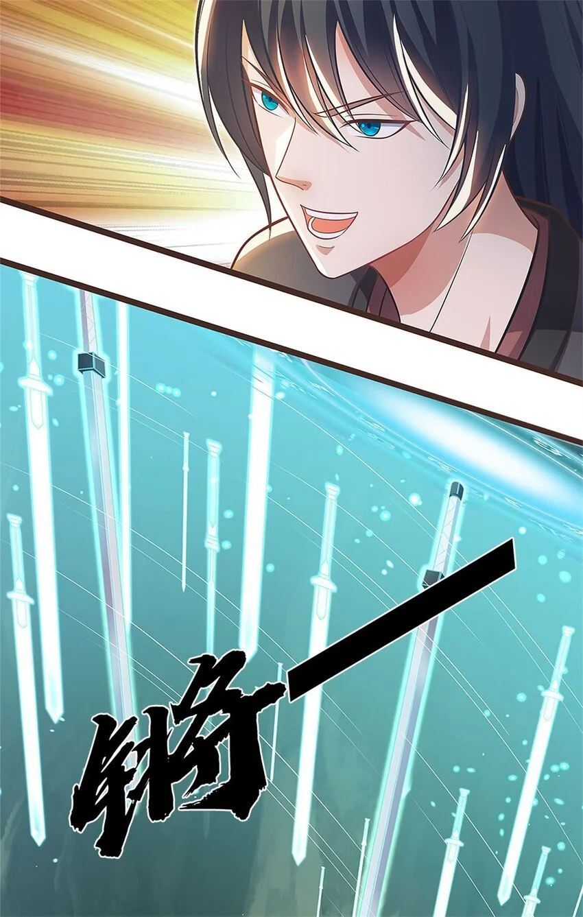 第133话 直捣黄龙16