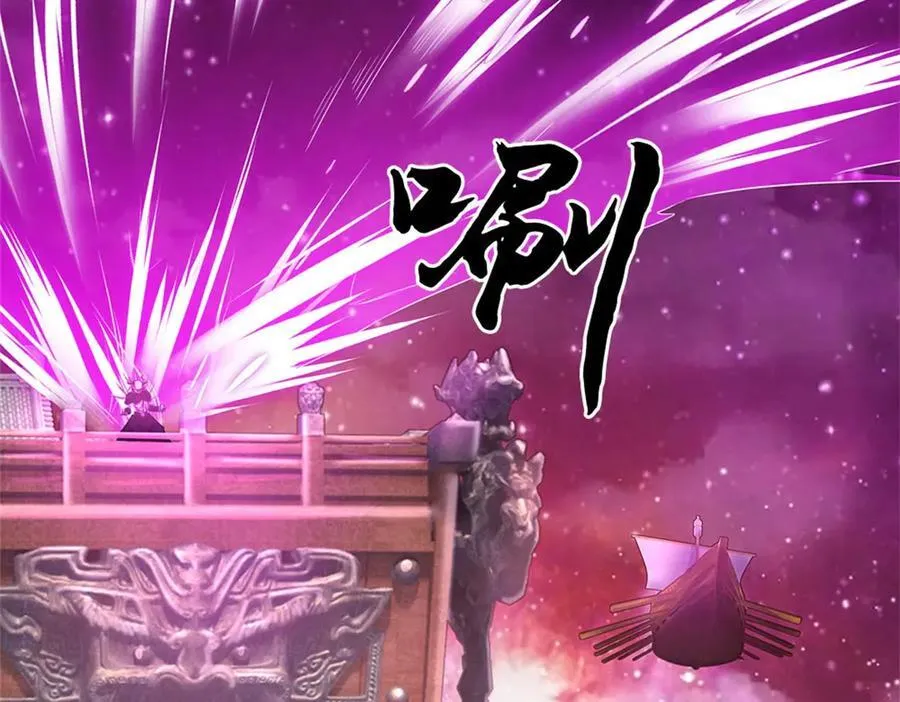 第184话 不知死活44
