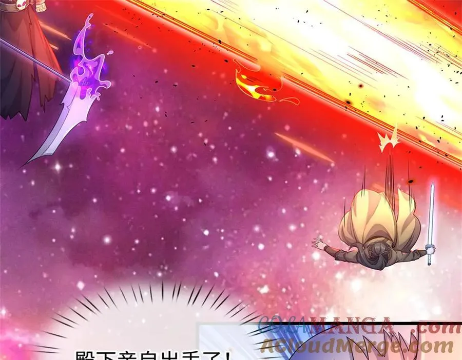 第185话 亲自出手22