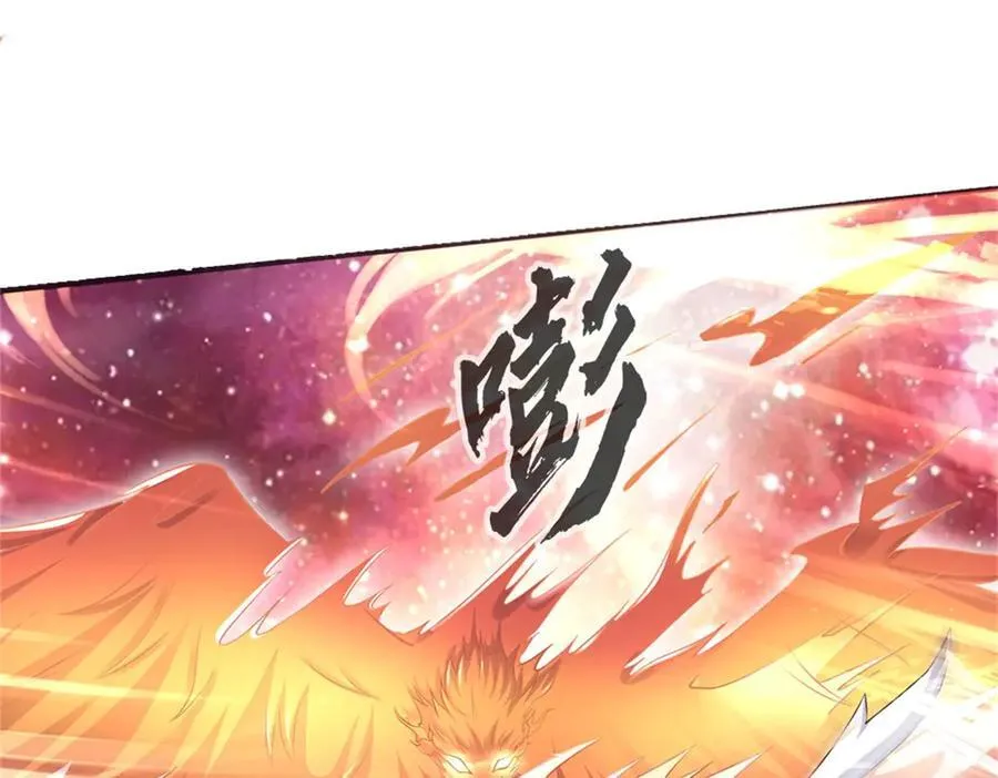 第169话 解决麻烦62