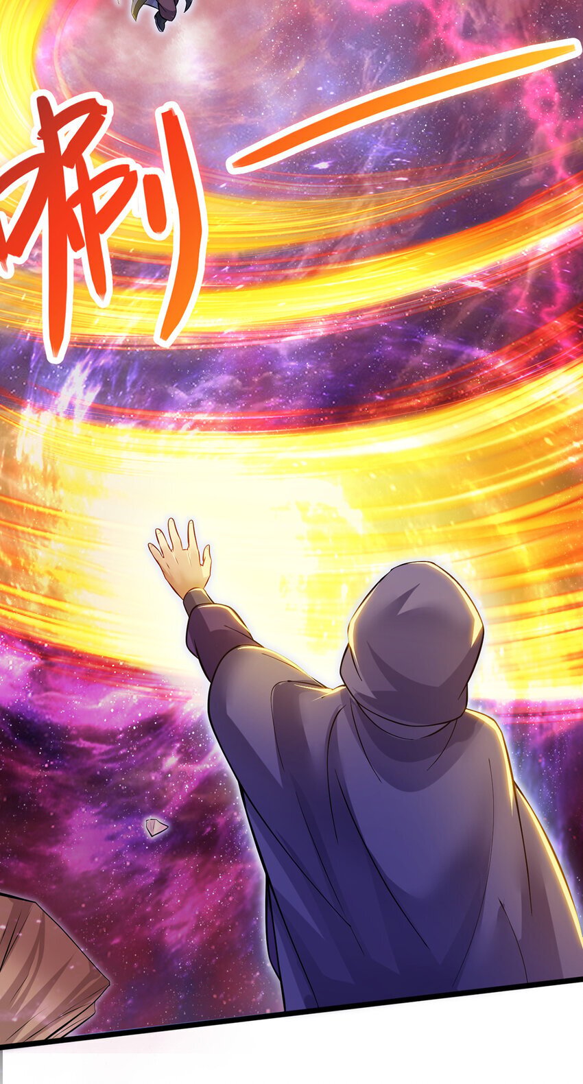 第105话 神秘的强敌20