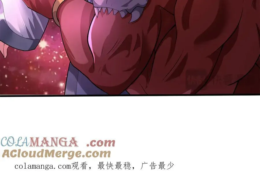 第180话 没有音讯88