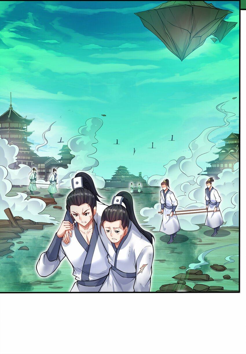 第73话 消灭分身25