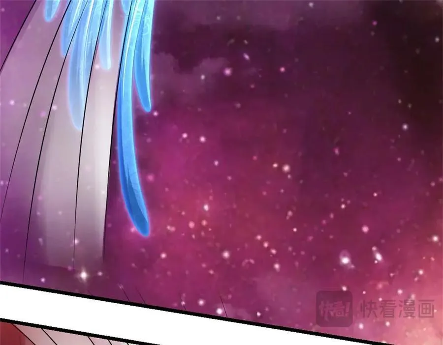 第188话 仙帝之术64