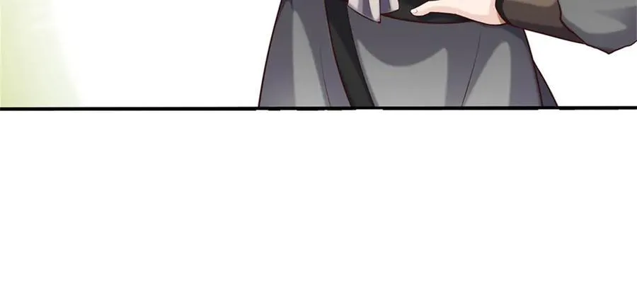 第170话 下一个点24