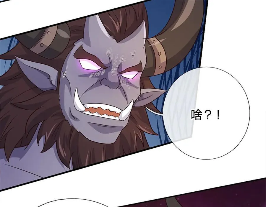 第176话 没有信义9