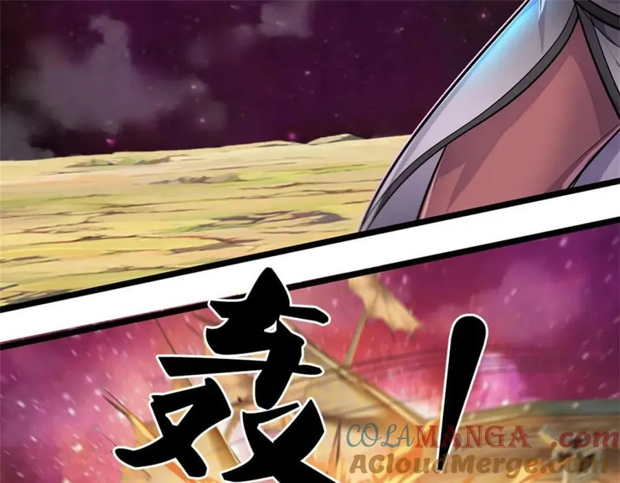 第153话 自求多福44