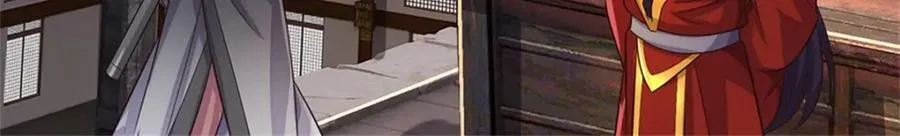 第164话 仙帝之剑11