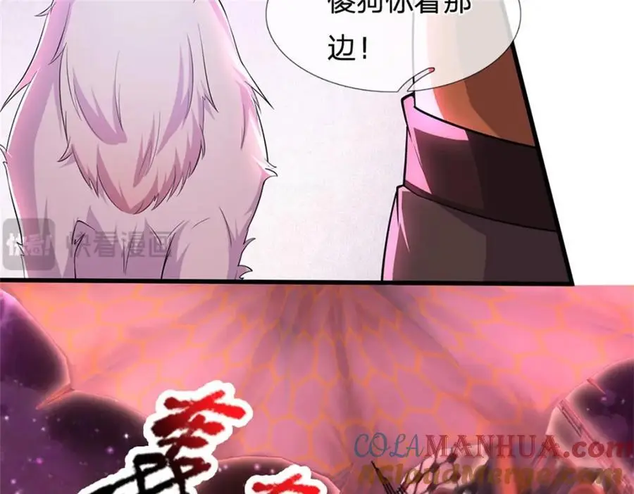第141话 仔细搜索43