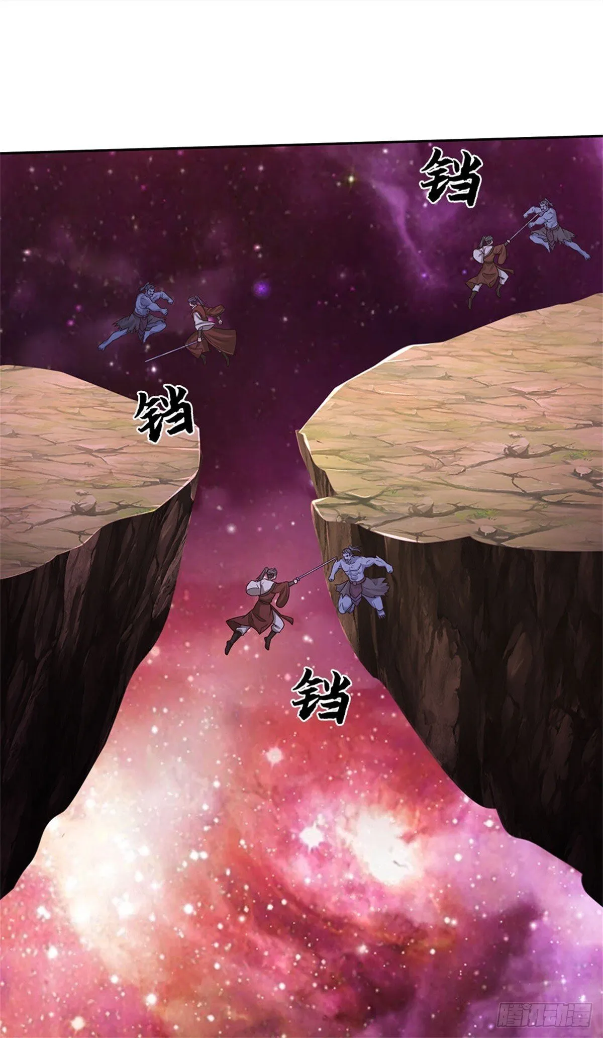 第189话 见识实力17