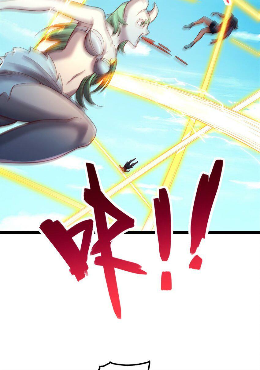 第66话 穷寇莫追2