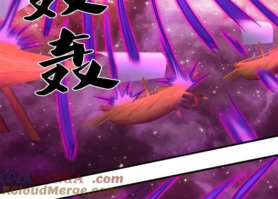 第185话 亲自出手43