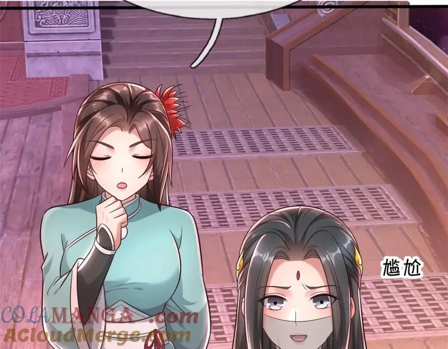 第165话 先离开这37