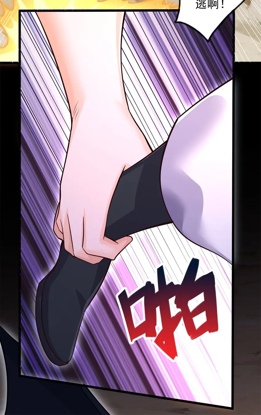 第56话 装死16